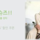 미셸롯데아울렛 - 부여군 백제문로 387 | 미셸롯데아울렛