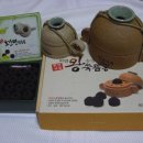 강림한의원 이미지