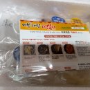 어묵대장떡볶이 이미지