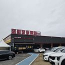 오리나라 | 화순 맛집 오리한국별관 오리로스 솔직후기