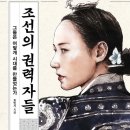 컴온애드 이미지