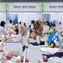 국제사진관