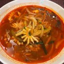 아방궁짬뽕 - 14196 | [강남 역삼동 아방궁]24시 중식당 맛집ㅣ내돈내산후기ㅣ짬뽕 맛집