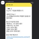 플레이비치 이미지