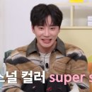 샤이스토리 이미지