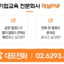 (주)뷰웍스 이미지