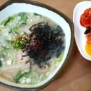 자유공원로 이미지