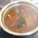 하귀동태찌개 이미지