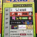 독플러스 이미지