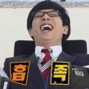 구암역 3번출구 네이버블로그
