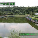 약수 낚시터 이미지