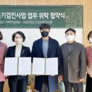 맑은정신건강의학과의원 이미지