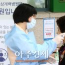 엠지개발 이미지