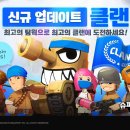 슈퍼탱크 이미지