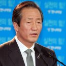 한겨레한의원 이미지