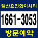 와이PC 이미지