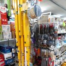 명지전기철물 이미지