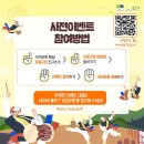 부평프렌즈 이미지