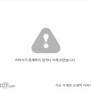 [(신품,중고조합 조립pc)Intel하스웰 리프레시G1850,G3240,i3 4150,i5 4460,i5 4690,i7 4790]사무용,게임용,가정용 이미지