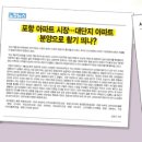 정림마트 이미지