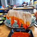 산더미조개92 이미지