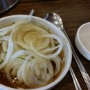 고기먹자 이미지