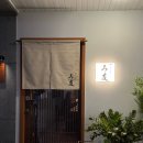 김동희농장 | 야키토리 미유 디너 코스