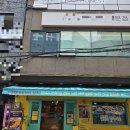 부산서면쌀국수 맛있는 하노이 신메뉴 소갈비쌀국수 후기