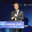 제시아카데미 이미지