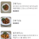 칭마오 이미지