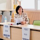 녹지태양광발전소 이미지