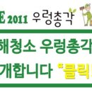 블루에어컨서비스 이미지