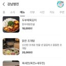 명전까페 이미지