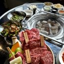 진축산 이미지