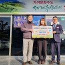 청호환경산업(주) - 2948 | 청호환경산업(주)