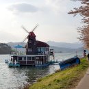 공지천 에디오피아 이미지