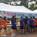 청소년광장 이미지