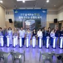 은평종합사회복지관 시민일보
