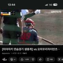 숙이횟집 | 2月 : 4