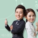 예스정보통신 이미지