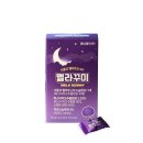 경남제약(주) - 의령군 | 경남제약(주)