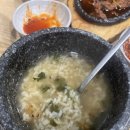 화정곤드레 이미지