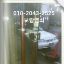 풍세여관 네이버블로그