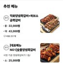 닥엔돈스 안성공도점 이미지