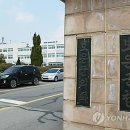 주식회사 보은산업 이미지