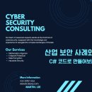 폴리비오스