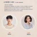 파인앤듀