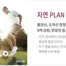 도남초등 이미지