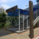 의정부경전철 경기도청북부청사역 이미지