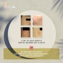 펄피부과의원 이미지